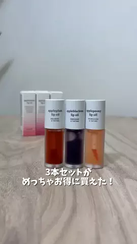 ママポスト＠子育て/出産/育児情報メディアのTikTok投稿