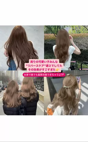 sanaのTikTok投稿