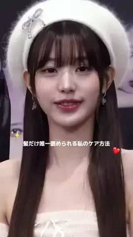 sanaのTikTok投稿