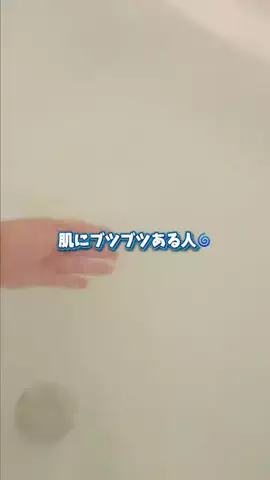 ママポスト＠子育て/出産/育児情報メディアのTikTok投稿