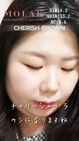 im_purumoonのTikTok投稿