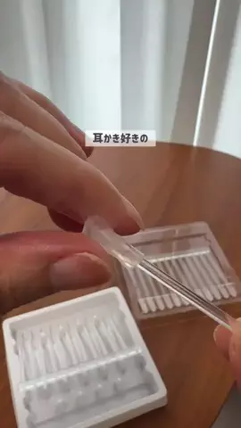 ゆきち┇物欲モンスターの汚部屋片付け𖤣𖥧𖥣𖡡𖥧𖤣のTikTok投稿