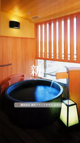 旅するtakkiのTikTok投稿