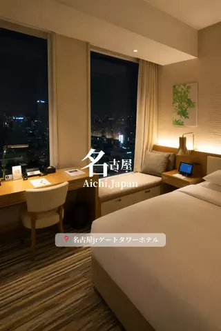 旅するtakkiのTikTok投稿