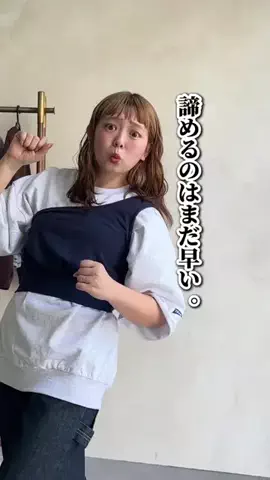 ぴぴゆかぴのTikTok投稿