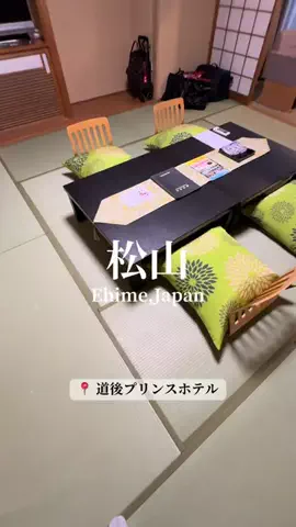 旅するtakkiのTikTok投稿