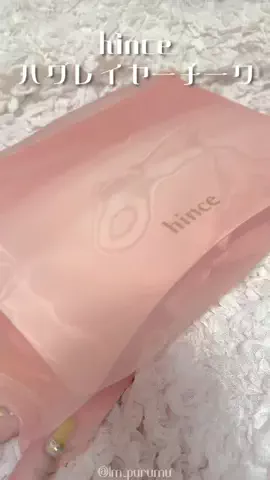 im_purumoonのTikTok投稿