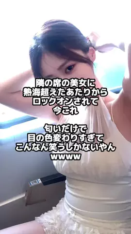 HIRO@男磨きのTikTok投稿
