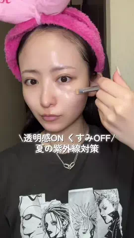 ha_ru8__のTikTok投稿