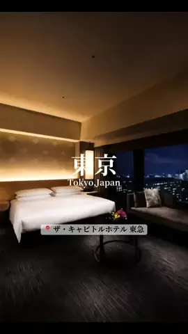 旅するtakkiのTikTok投稿