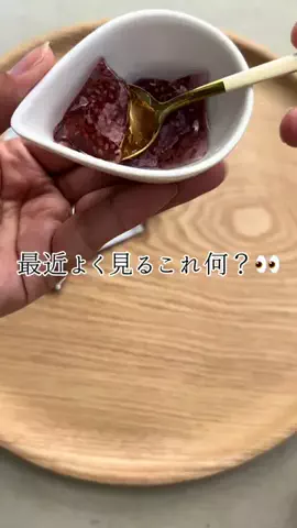 poteccooking 夜5分仕込み｜ズボラパンのTikTok投稿