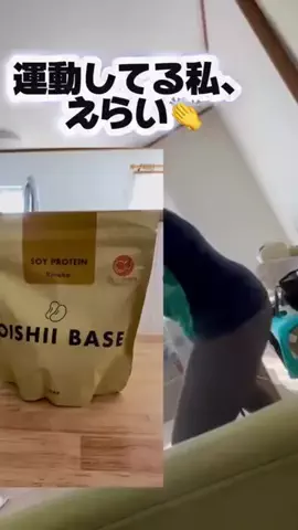 リダーマラボのTikTok投稿
