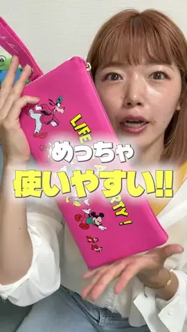 かなぴー🦖🌼のTikTok投稿