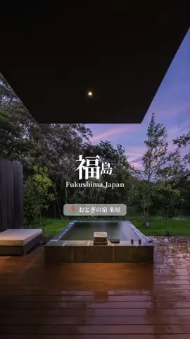 旅するtakkiのTikTok投稿