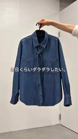 えび｜会社行くだけなのにちゃんと可愛くいたいのTikTok投稿
