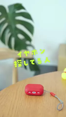 たける｜iPhone×便利ガジェットのTikTok投稿
