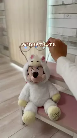 らふ｜掃除マニア歴10年のかんたん掃除術のTikTok投稿