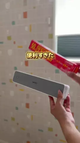 らふ｜掃除マニア歴10年のかんたん掃除術のTikTok投稿