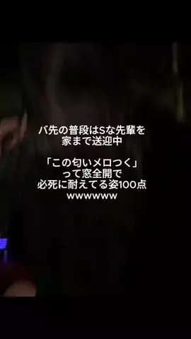 HIRO@男磨きのTikTok投稿