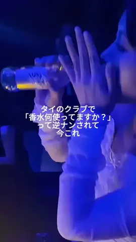 HIRO@男磨きのTikTok投稿