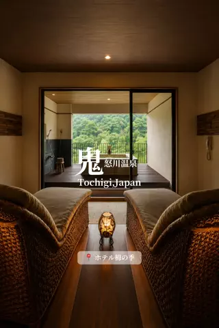 旅するtakkiのTikTok投稿