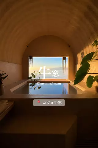 旅するtakkiのTikTok投稿