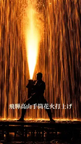 旅するtakkiのTikTok投稿