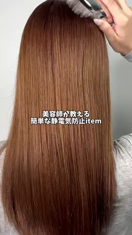 暮らし改善ラボ☘️のTikTok投稿