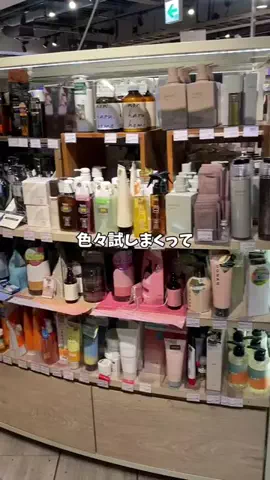 暮らし改善ラボ☘️のTikTok投稿