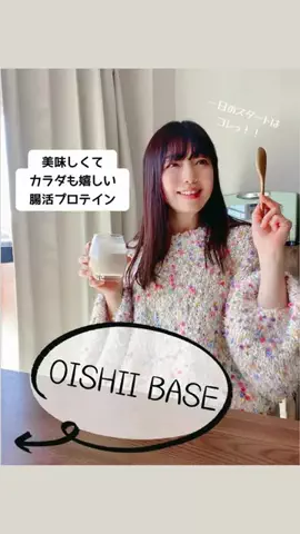 リダーマラボのTikTok投稿