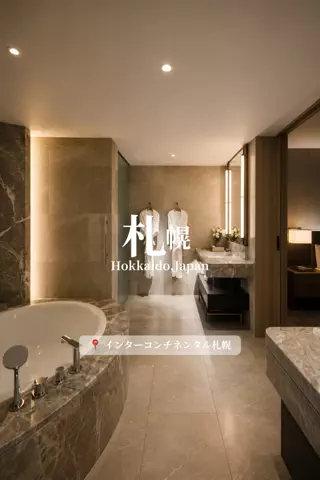 旅するtakkiのTikTok投稿