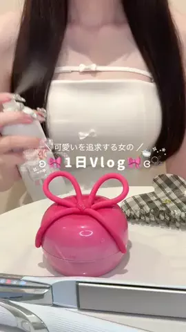ねむいちゃん。のTikTok投稿