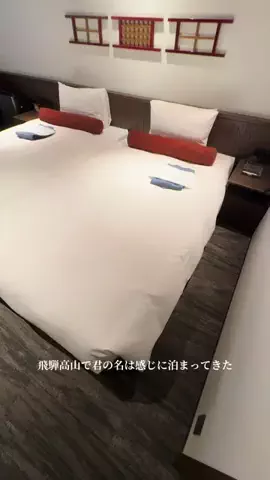 旅するtakkiのTikTok投稿