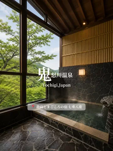 旅するtakkiのTikTok投稿