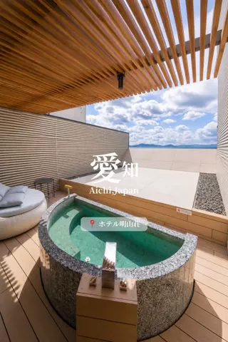 旅するtakkiのTikTok投稿