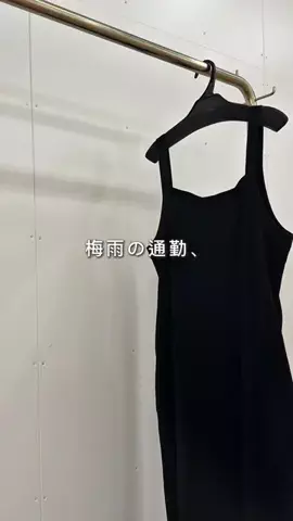 えび｜会社行くだけなのにちゃんと可愛くいたいのTikTok投稿