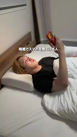 りゅーや｜暮らしに便利な商品のTikTok投稿