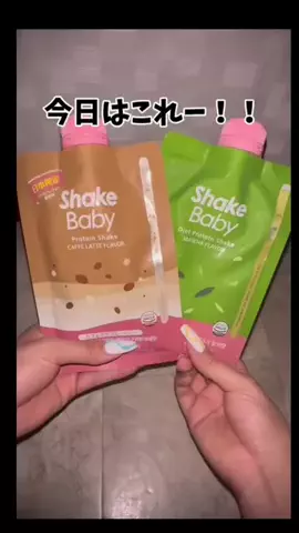 きざみぴくるす💅🥒🩵のTikTok投稿