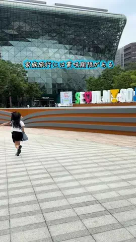 koara_lifehackのTikTok投稿