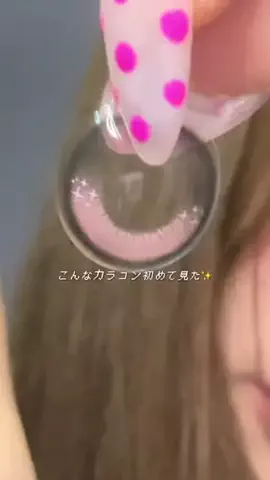 じゅい 쥬이のTikTok投稿