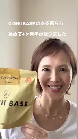 リダーマラボのTikTok投稿
