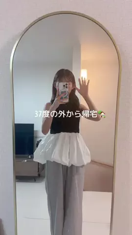 𝘔𝘐𝘠𝘜ちゃんのTikTok投稿