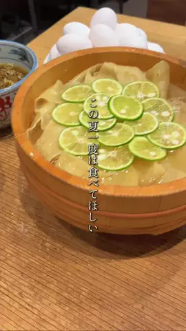 ぼっちのアラレちゃんのTikTok投稿
