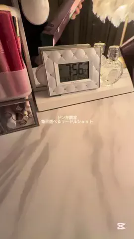 桃太郎のTikTok投稿