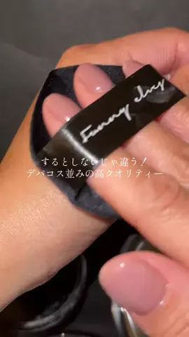 イチコ💄ﾒｲｸの人のTikTok投稿