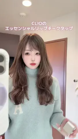 みるちゃん🍼🐣のTikTok投稿