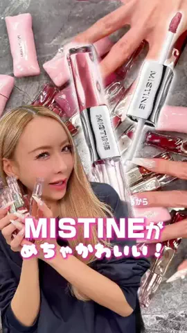 💖爆美女学園💖 by GENKING. (SANA)のTikTok投稿