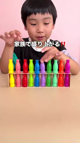 よーこ ⌇小学生ママの10分親子時間⏰のTikTok投稿
