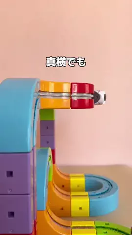 よーこ ⌇小学生ママの10分親子時間⏰のTikTok投稿