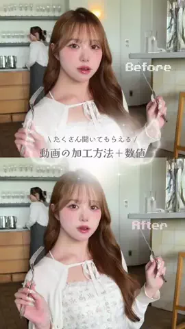 Shion🍒のTikTok投稿